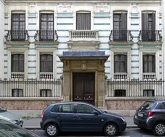 Façade du no&nbsp;125.