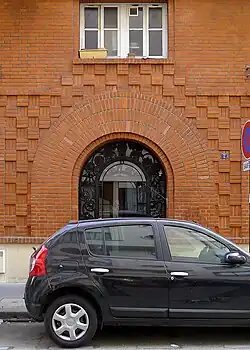 Entrée du no&nbsp;7.