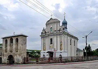 Le monastère de la Trinité classé sous le  numéro : 61-224-0041.