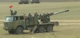 Image illustrative de l'article PCL-09