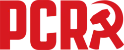 Image illustrative de l’article Parti communiste révolutionnaire (Canada)