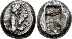Sicle en argent (avers et revers) du roi achéménide perse Darius Ier, vers 520-505 av. J.-C.