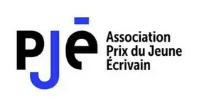 Image associée à la récompense