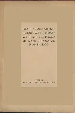 Image illustrative de l’article Le Nègre du Narcisse