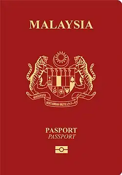 Couverture d'un passeport malaisien