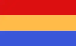 Drapeau de Aleksandrów Łódzki