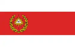 Drapeau de Boguchwała