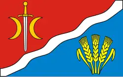 Drapeau de Gmina Słubice