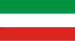 Gorzów Wielkopolski