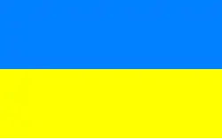 Drapeau de Gryfów Śląski