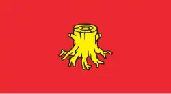 Drapeau de Nowa Ruda