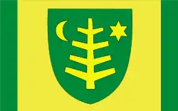 Drapeau de Ostrów Mazowiecka