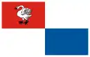 Drapeau de Zbąszyń
