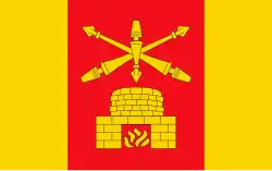 Drapeau de Gmina Aleksandrów