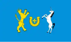 Drapeau de Gmina Bejsce