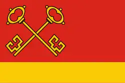 Drapeau de Gmina Klucze