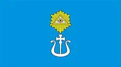 Drapeau de Commune de Wola Krzysztoporska