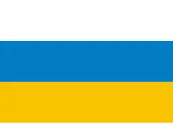 Drapeau de Gmina Zgierz