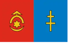 Drapeau de Powiat d'Ostrowiec