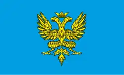 Drapeau de Powiat de Sanok