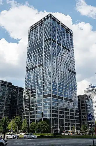 illustration de Powszechny Zakład Ubezpieczeń