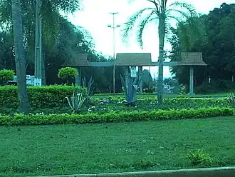 Guarani das Missões