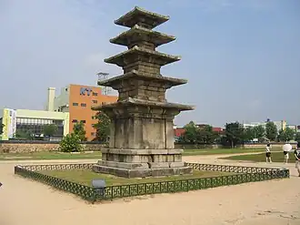 Jeongnimsa. Pagode à cinq étages de Baekje. Buyeo