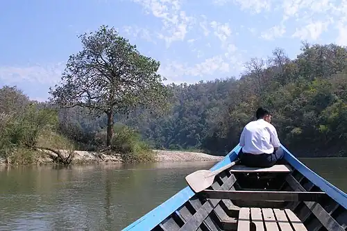 Pai River