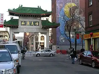 Chinatown (Boston)