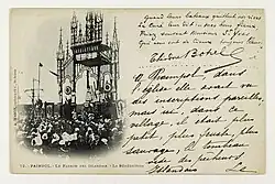 Carte postale de la bénédiction du pardon des Islandais, comprenant quelques vers de Théodore Botrel.