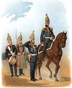 Entre 1882 et 1890 grand uniforme