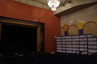 Auditorium Eugénie.