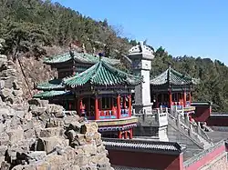 Le palais de la Bienveillance et de la Longévité.