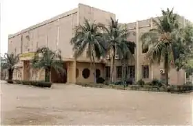 Commune V (Bamako)