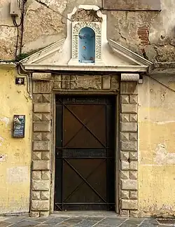 Entrée du n°4 de la rue du Chanoine-Letteron