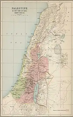 La Palestine au temps de Saül (autour de 1020 av. J.-C.).