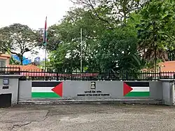Ambassade à Kuala Lumpur