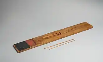 Image illustrative de l’article Nesbanebdjed III