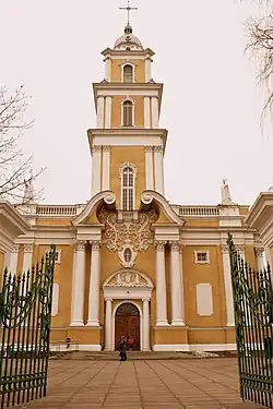 Image illustrative de l’article Diocèse de Panevėžys