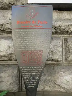 Panneau Histoire de Paris « Couvent des Célestins »