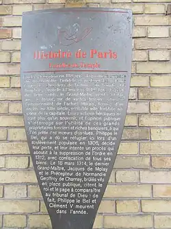 Panneau Histoire de Paris « L'Enclos du Temple ».