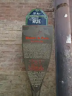 Panneau Histoire de Paris « Le gymnase Japy »