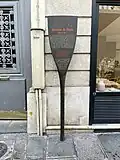 Panneau Histoire de Paris