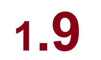 Bornage kilométrique simplifié