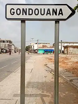 Panneau indiquant le quartier Gondouana dans la ville de Cotonou au Bénin