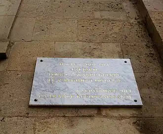 Plaque commémorative pour le 5e&nbsp;régiment du génie.