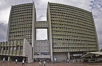 illustration de Empresas Municipales de Cali