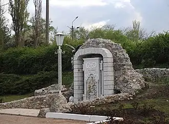 Le zoo de Dokoutchaïevsk.