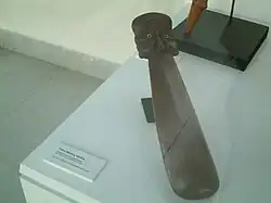 Sceptre de cérémonie paoa (musée de la Moneda à Santiago du Chili).