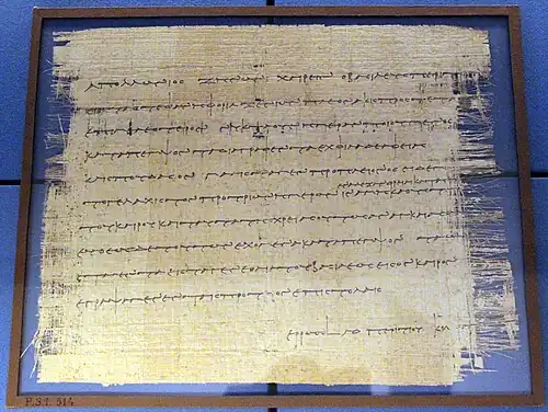 Papyrus de l'archive de Zénon de Caunos, lettre du ministre des finances pour une contribution à une fête en l'honneur du roi, v. 251 av. J.-C. Bibliothèque Laurentienne.